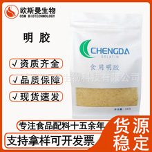 �ɴ�ʳ�����z170���������c�ǹ�ѩ���Ǻ��J���̄����������턩1kg