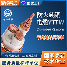 V^|YTTWY Sֱ50/70/95ƽ ~1-5о|