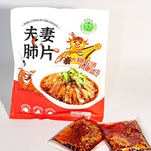 Ԭ��ʳƷ���޷�Ƭ�uζ�¾Ʋ���ʳ�t�͛����_����ʳ�óԼ������l