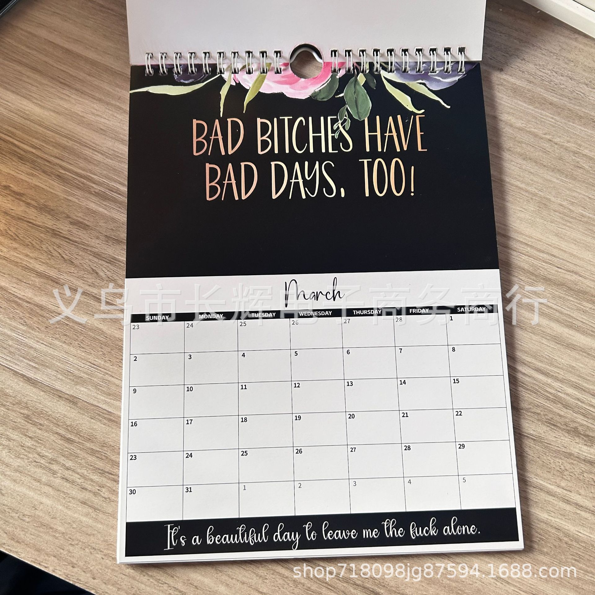 微信图片_20240723093544