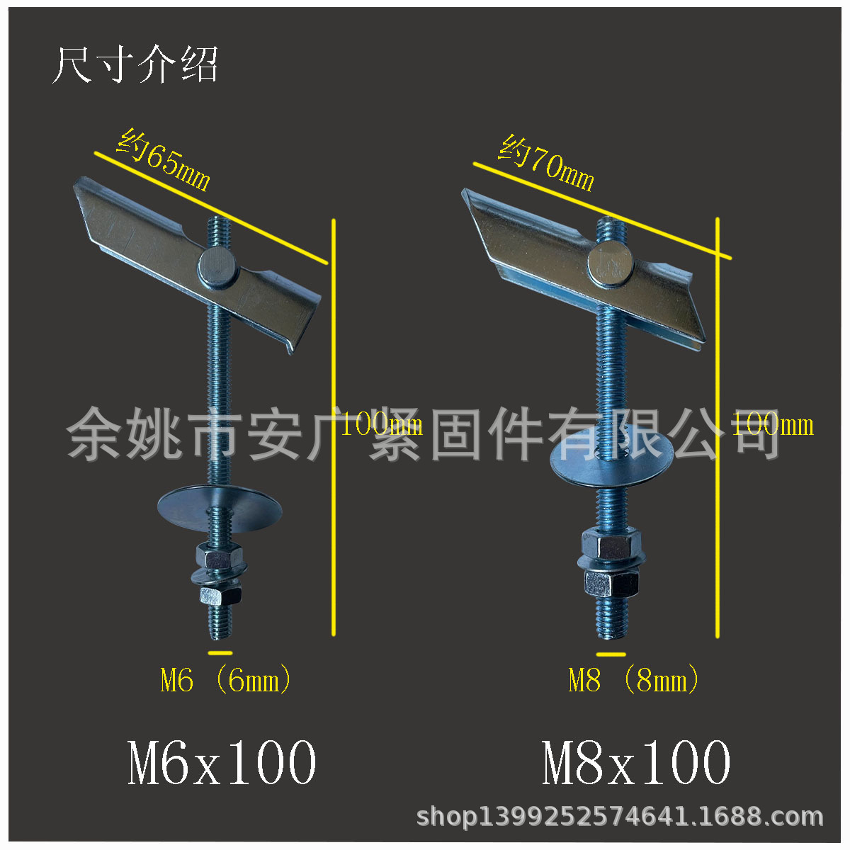 厂家直销重型兰花夹、飞机夹、兰花夹夹子