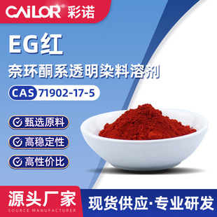 �S�����͸���t111͸���tGS������Ⱦ��ȾɫGS�t�͹��͟��܄��t111