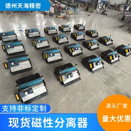 排屑机;其他过滤设备;过滤机