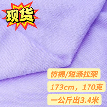 F؛170gܷޜ찱ᘿŮbӡõײҼҾ