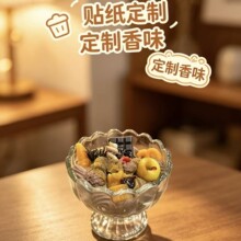 巧克力花瓣碗香薰蜡烛高级感香氛手工杯蜡家居卧室氛围感香薰摆件