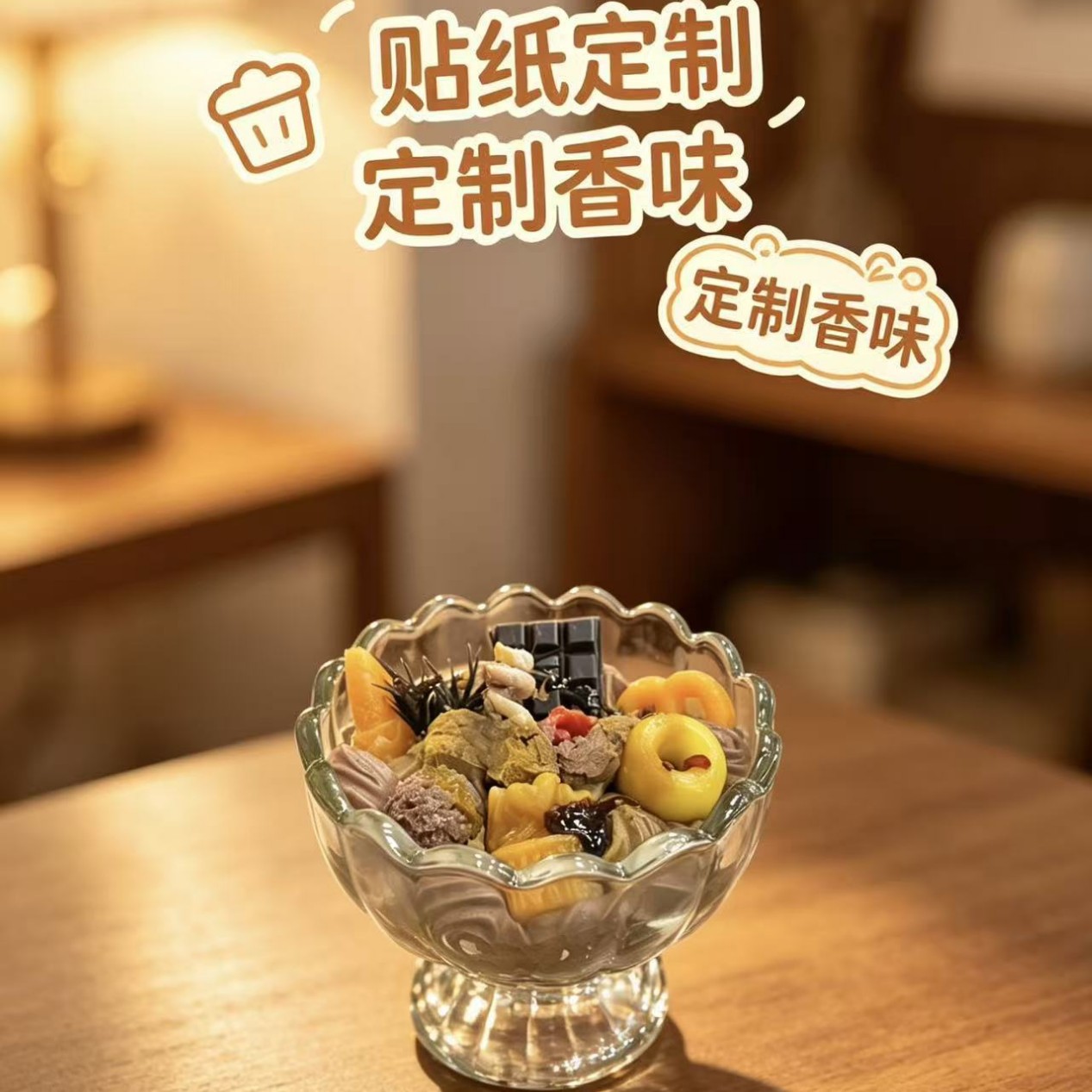 巧克力花瓣碗香薰蜡烛高级感香氛手工杯蜡家居卧室氛围感香薰摆件