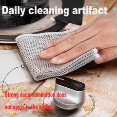 Double-layer silver wire rag cross-border kitchen magic dishcloth multi-functional non-stick oil cleaning cloth rag