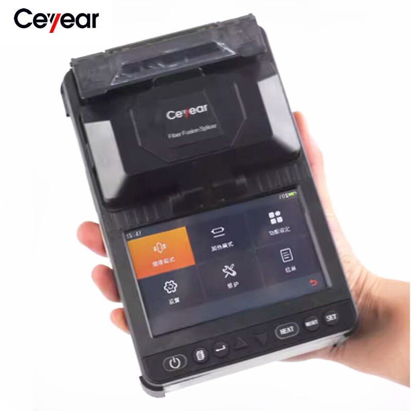 CLP 41 Ceye fiber fusion splicer AV6483 leather fiber fusion splicer fiber optic cable fusion machine handheld