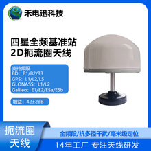 HD165����ȫ�l��׼վ2D����Ȧ�쾀