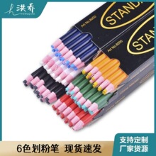 �S�ҬF؛��������P  ����Ϟ�P �����cλ�P ���b��λӛ̖�P���l