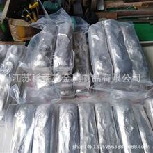铝镧合金AlLa10/20铝镧合金AlLa 铝钇 铝铈 铝钪 铝铍 铝稀土合金