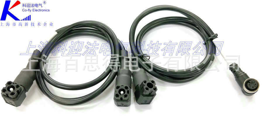 煤矿聚氯乙烯护套连接器LCYV-4-C-1.0M(270)电磁先导阀配件