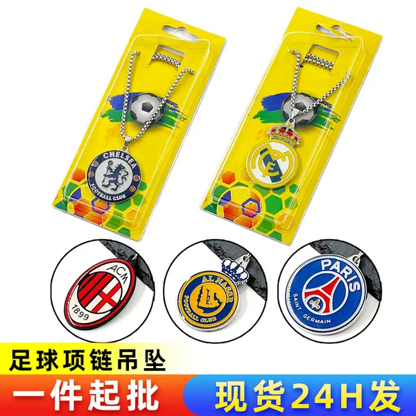 Brazilian Emperor Ma Ac Milan Football Fan Necklace Souvenir Messi Liyider Ronaldo Pendant Pendant Stainless Steel