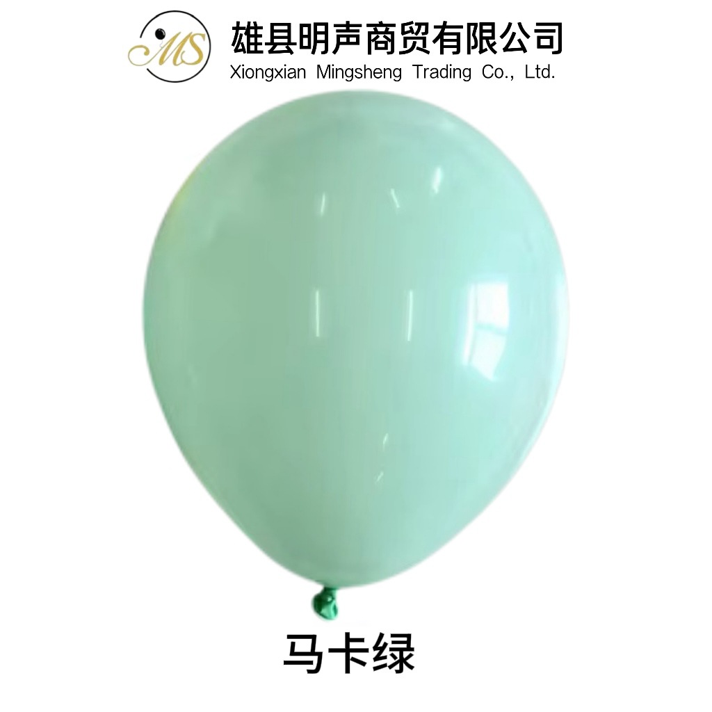 Globo de color Maca monocromo globo de látex engrosado 5 pulgadas 10 pulgadas 12 pulgadas 18 pulgadas 36 pulgadas globo de fiesta de cumpleaños