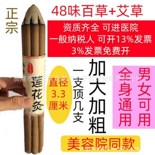 �۲�÷���Ҿİ����㰬�Ĳؾ��X��ľ�ư������ɏ���˗l���l