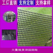 �S��ֱ�N�T�ܾW��pvc͸�����ϾW���С�W�۲�pvcС����W����ɫ