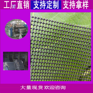 �S��ֱ�N�T�ܾW��pvc͸�����ϾW���С�W�۲�pvcС����W����ɫ