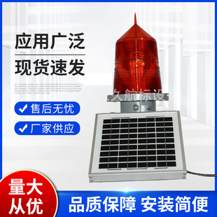 TGZ-155 LED�p���й⏊B��̫��ܽӾ���ʾ��̖���F����ͨ�ϵK��