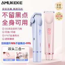 �p�^늄���ë����ȫ�������[˽��ë��Ůʿ����Ҹ���ֲ��Ȳ���ë��