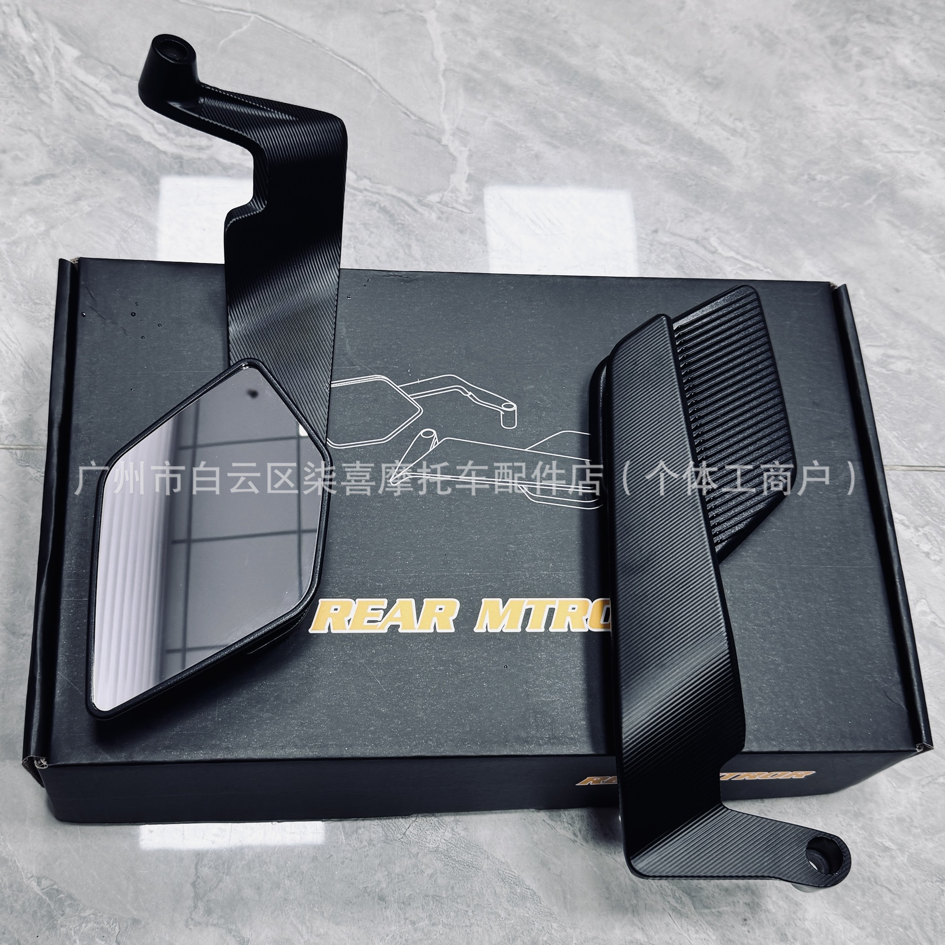 Suitable for No.9 M95/Nz/Mzmix/M85C Series F90 Electric Vehicle Motorcycle Fixed Wing Modified Rearview Mirror