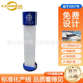 白色三面洞洞板展示架旋转铁质挂钩收纳架手机配件置物架商品货架