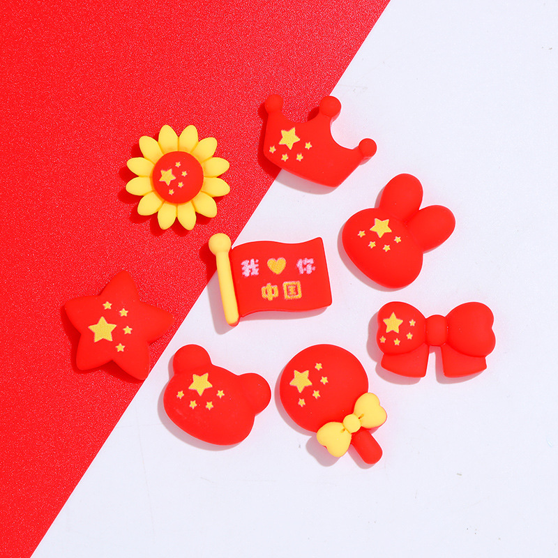 国慶節紅五芒星diyクリームゴム携帯ケース材料バッグ手作りアクセサリー樹脂小物|undefined