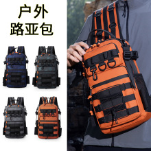 批发户外钓鱼多功能收纳包户外露营路亚单肩背包斜挎包装备鱼竿包