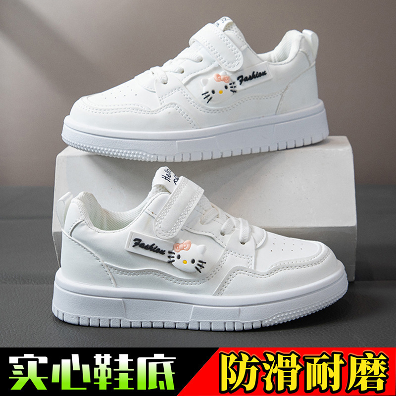 儿童小白鞋女童板鞋春秋季新款卡通休闲鞋百搭软底大童女孩运动鞋|undefined