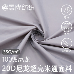 1�������l20d�����������Ϸ�ˮ�����p���ﲼ��q���޷��\�]����ƥ