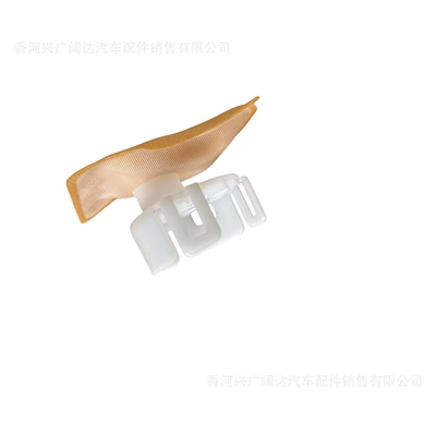 Gasoline filter gasoline pump filter net