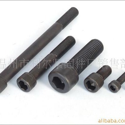 供应美标内六角杯头螺丝