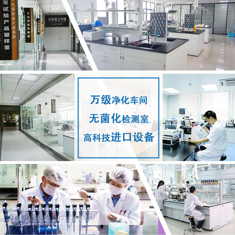 初白浄抗菌ゲル現物抗菌栄養保護婦人科ゲルセットメーカー専用供給|undefined