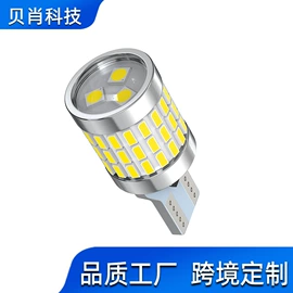 转向灯、角灯;尾灯;刹车灯