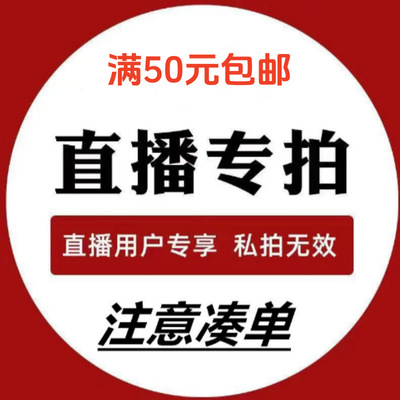 直播批發藏式手編吊墜繩紮基拉姆黃財神項鏈繩泰國佛牌連挂脖挂繩