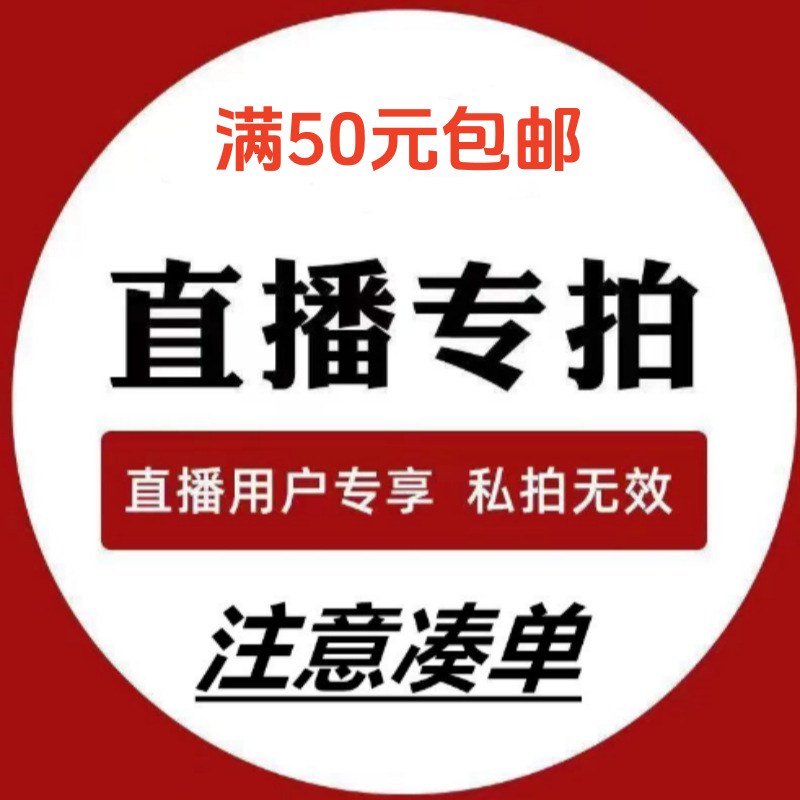 直播批發藏式手編吊墜繩紮基拉姆黃財神項鏈繩泰國佛牌連挂脖挂繩