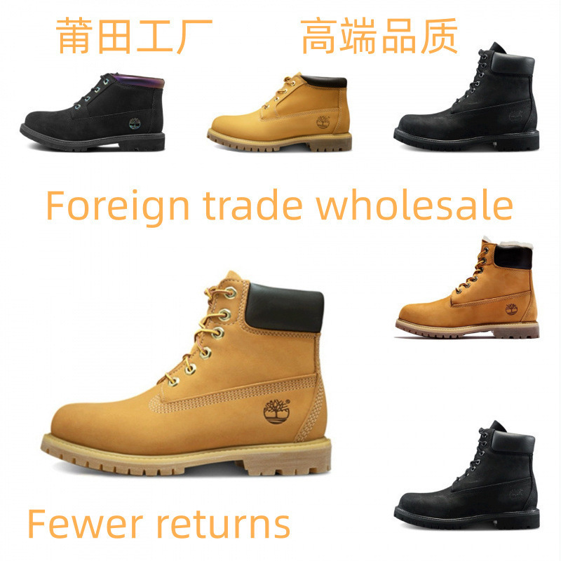 Pitian Boots Timberlake Boots Outdoor Boots Hombre Boots Martin Boots Deportivo image 1