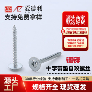 �S��ֱ�N ��D����304ʮ���Թ��ݽzƽ�^�Ҿ��ʮ�ֳ��^�ɱ��