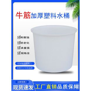 �Ӻ�ţ��AͰţ��Ͱ���σ�ˮͰ�A�δ�̖ᄾ���˰l���Bֳpe��֮�