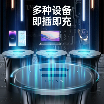 Charging Suitable for Huawei, Apple, Mobil şarj cihazları