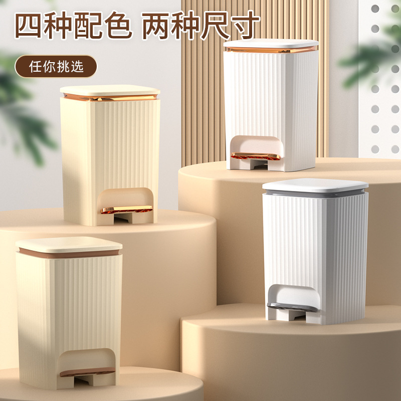 Trash Can for Home Use in Toilet, Kitchen, Bathroom, with Lid, for Bedroom, Living Room, High Aesthetic Value, Large Capacity, Foot-Operated Trash Can Trash Can for Home Use in Toilet, Kitchen, Bathroom, with Lid, for Bedroom, Living Room, High Aesthetic Value, Large Capacity, Foot-Operated Trash Can