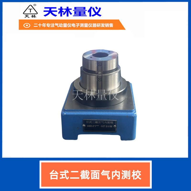 �������������ھ�����豸��������΢�׼����˹���������Զ���¼