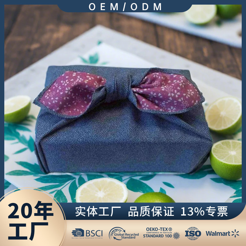 in stock Cross-border Wrapping Towel Festival Gift Box Japanese-style Wrapping Wrapping Wrapping Wrapping Wrapping Wrapping Wrapping Wrapping Wrapping Wrapping Wrapping Wrapping Wrapping Wrapping Wrapping Wrapping Wrapping Wrapping Wrapping Wrapping Wrapping Wrapping Wrapping Wrapping Wrapping Wrapping Wrapping Japanese-style Wrapping Wrapping Wrapping Wrapping Wrapping Wrapping Japanese-style Wrapping Wrapping Wrapping Wrapping Wrapping Wrapping Wrapping Wrapping Wrapping Wrapping Wrapping Wrapping Wrapping Wrapping Wrapping Wrapping Wrapping Wrapping Wrapping Wrapping Wrapping in stock Cross-border Wrapping Towel Festival Gift Box Japanese-style Wrapping Wrapping Wrapping Wrapping Wrapping Wrapping Wrapping Wrapping Wrapping Wrapping Wrapping Wrapping Wrapping Wrapping Wrapping Wrapping Wrapping Wrapping Wrapping Wrapping Wrapping Wrapping Wrapping Wrapping Wrapping Wrapping Wrapping Japanese-style Wrapping Wrapping Wrapping Wrapping Wrapping Wrapping Japanese-style Wrapping Wrapping Wrapping Wrapping Wrapping Wrapping Wrapping Wrapping Wrapping Wrapping Wrapping Wrapping Wrapping Wrapping Wrapping Wrapping Wrapping Wrapping Wrapping Wrapping Wrapping