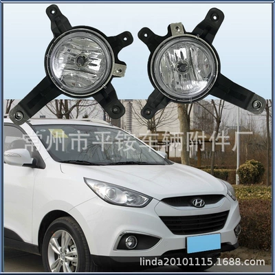 Right Front Bumper Lights, Fog lamp