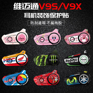 �m��춾S�~ͨV9S�{�����C���o�N��V9X�⚤�������N���残���b���