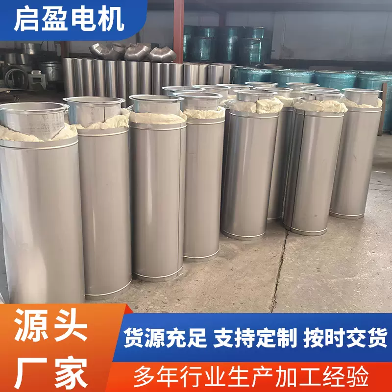 不锈钢双层保温烟囱耐高温厂家锅炉车间排风通风管硅酸铝焊接风管