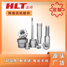 ���Ɛa��̩���C���HLT�մ����a��ͨ������iģ��픳���ϵ�y�S��