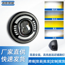 Ħ��܇led������ɏ͹�늄�܇LED����Ȧ�͹Ÿ��b������ǰ�՟��羳