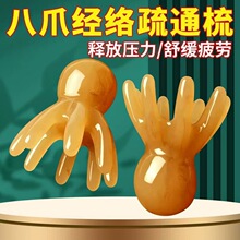 ���~��Ħ����ͨ���j�^Ƥ��Ħ����צ�~�^�����j���X��Ѩλ�^����