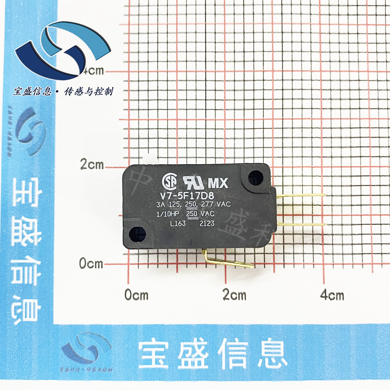 V7-5F17D8 HONEYWELL霍尼韦尔 微动开关 单刀双掷电路 250V3A全新