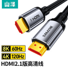 hdmi2.1BӾ8K60ҕPӛ̨ʽX4k@ʾͶӰx